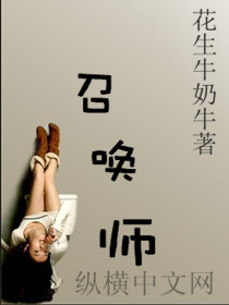 ǿٻʦ