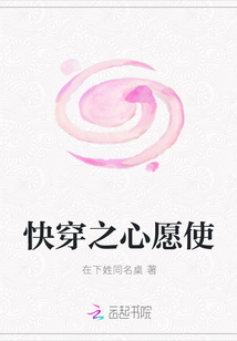 촩֮Ըʹ