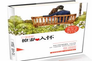 һɻ飺뻳