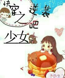촩֮ϮɣŮ