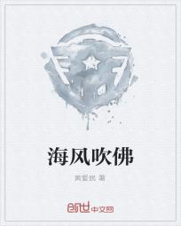 紵