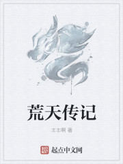 촫