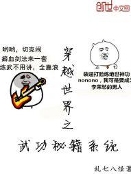 Խ֮书ؼϵͳ