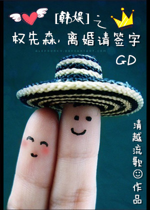 ֮Ȩɭǩ