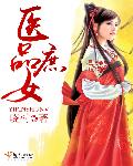 ֪鴦