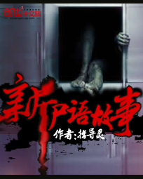 ʬ