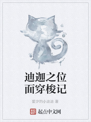 ֮λ洩