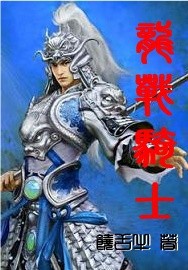 սʿ