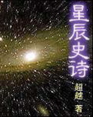 ǳʷʫ