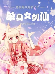 ɽӴ˶˸Ů