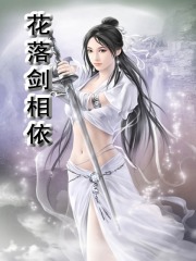 佣