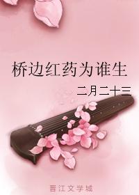 űߺҩΪ˭