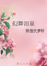 Ȫ