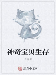 汦