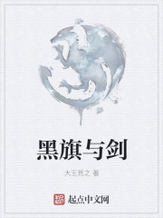 뽣