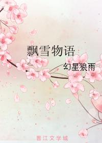 Ʈѩ