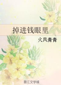 Ǯ