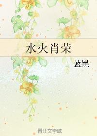 ˮФ