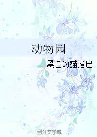 ԰