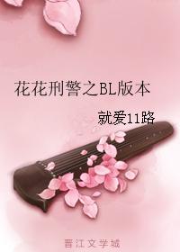 ֮̾BL汾