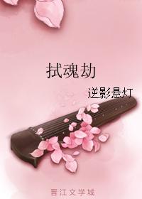 û