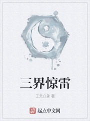 羪