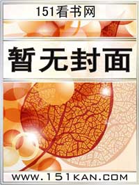 ɱ֮ԡ˺