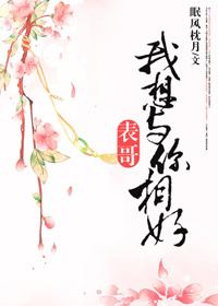 磬