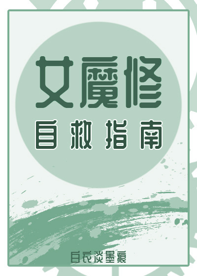 ŮħԾָ