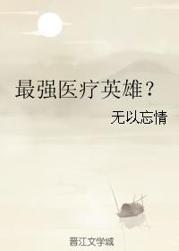 ǿҽӢۣ