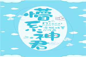 ϵ