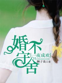 һҹɻ鲻