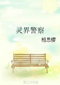 羯