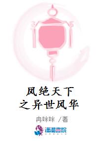 ֮绪
