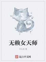 Ůʦ