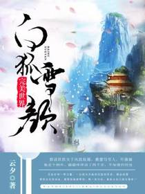 硤׺ѩ