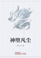 鷲