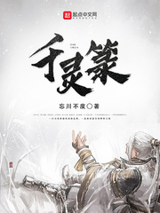 ǧ鹂