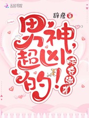 촩Ϯ񣬳׵ģ