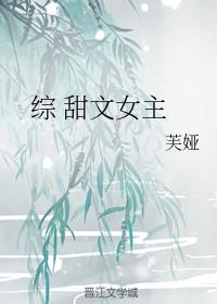  Ů