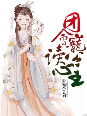 ų蹫