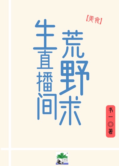 Ұֱ[ʳ]