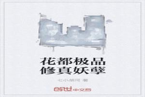 Ʒ