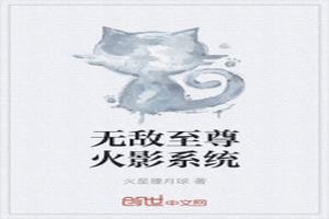 ޵Ӱϵͳ