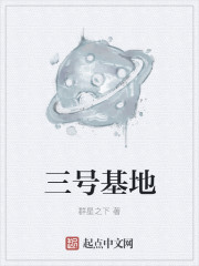 Ż