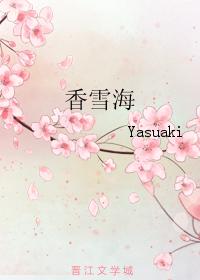 ѩ