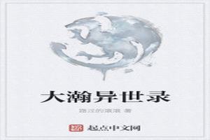 ¼