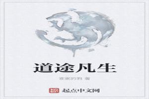 ;