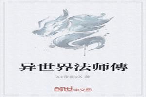 編ʦ