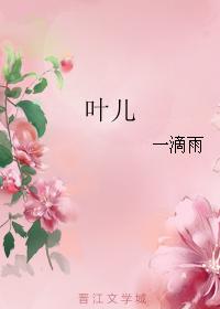 Ҷ